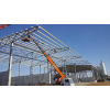 ÇELİK KONSTRİKSİYON