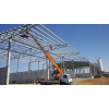 ÇELİK KONSTRİKSİYON