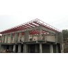 ÇELİK KONSTRİKSİYON