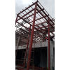 ÇELİK KONSTRİKSİYON